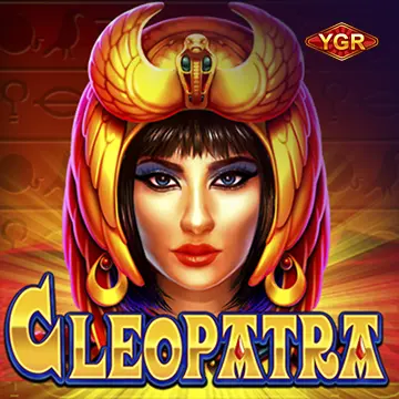 Cleopatra - GECKO158